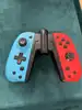 paire de joycons bleu rouge non officielle