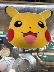 peluche pikachu