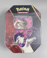 pokébox été 2022 typhlosion de hisui v -  2 astres radieux 1 styles de combat et 1 poing de fusion