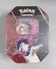 pokébox été 2022 typhlosion de hisui v -  2 astres radieux 1 styles de combat et 1 poing de fusion