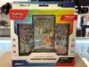 pokémon : coffret 3 boosters - collection illustration premiers partenaires - ex août start 3