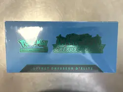 pokémon jcc - écarlate et violet - coffret dresseur d'élite mascarade