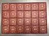 puzzle 1008 pièces calendrier de l'avent jigsaw puzzle light up the night