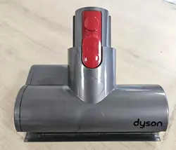 turbo brosse dyson hh11  aspirateur dyson