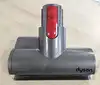 turbo brosse dyson hh11  aspirateur dyson