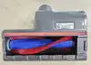 turbo brosse dyson hh11  aspirateur dyson
