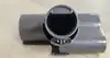 turbo brosse dyson hh11  aspirateur dyson