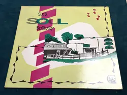vinyle s.s.s. soul survey (1982)