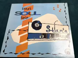vinyle stan's soul shop (1982)
