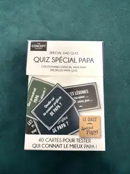 3664944571445