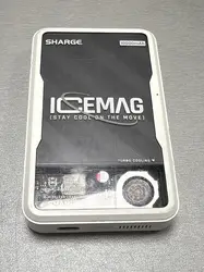 batterie externe magnétique sharge icemag - powerbank magsafe avec ventilateur de refroidissement actif
