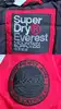 blouson bomber superdry everest deep berry / rouge