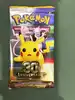 booster pokémon 30e anniversaire - 5 cartes