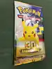booster pokémon 30e anniversaire - 5 cartes