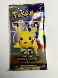 booster pokémon 30e anniversaire - 5 cartes
