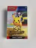 bundle 6 boosters pokémon 30eme anniversaire - 30 ans