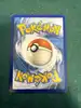 carte pokémon 54/108 sabelette