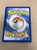 carte pokémon aspicot 5/108 fr