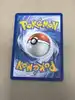 carte pokémon aspicot 5/108 fr