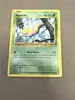 carte pokémon aspicot 5/108 fr
