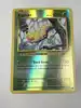 carte pokémon aspicot 5/108 reverse
