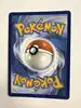 carte pokemon banshitrouye ex 041/086