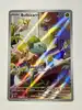 carte pokémon bulbizarre 143/142