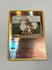 carte pokémon caninos 17/108 reverse