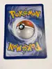 carte pokémon caninos 17/108 reverse