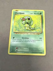 carte pokémon chenipan 31/108 fr