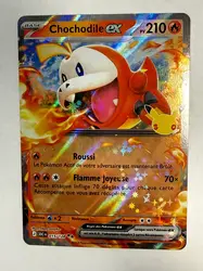 carte pokémon chocodile ex 015/128