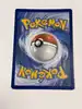 carte pokémon coconfort 6/108 reverse