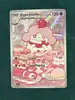 carte pokémon cupcanaille 236/217 fr