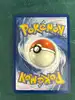 carte pokémon cupcanaille 236/217 fr