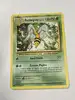 carte pokémon dardargnan 7/108