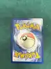 carte pokémon desséliande de nabil 237/217