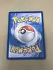 carte pokémon dracaufeu ex 115/190