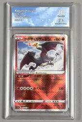 carte pokémon dracaufeu radieux 015/172 - gradée collect aura 10