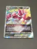 carte pokémon drascore  v star 119/196 fr