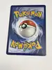 carte pokémon dresseur détermination d'ondine 80/108