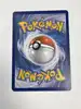 carte pokémon dresseur lien spirituel flagadoss 86/108