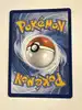 carte pokémon elecsprint 089/084