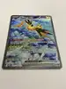 carte pokemon electhor ex 202/165