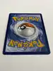 carte pokemon electhor ex 202/165