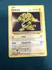 carte pokémon élektek 41/108 fr