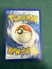 carte pokémon élektek 41/108 fr