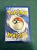 carte pokémon élektek 41/108 fr