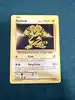 carte pokémon élektek 41/108 fr