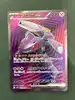 carte pokémon genesect ex 164/086