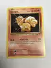 carte pokemon goupix 14/108
